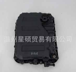 Поддон КПП "HYUNDAI/KIA" HYUNDAI/KIA 45280-2F010