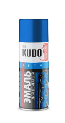 Краска "KUDO" синяя 520мл KU-5133
