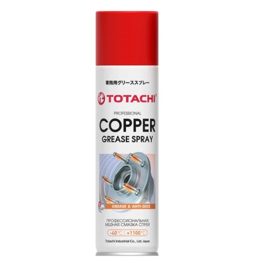 Смазка медная "TOTACHI" спрей 650мл