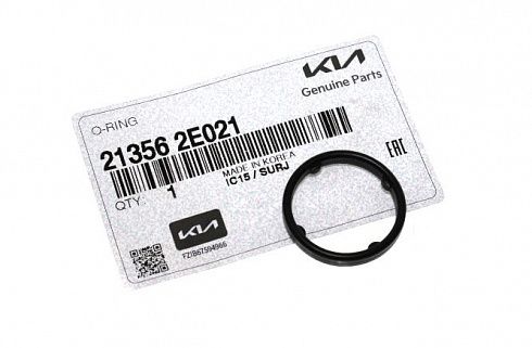 Кольцо уплотнительное "HYUNDAI/KIA" HYUNDAI/KIA 21356-2E021