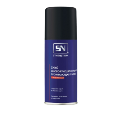 Смазка проникающая "SYNTHETIUM" 140 мл SN4001