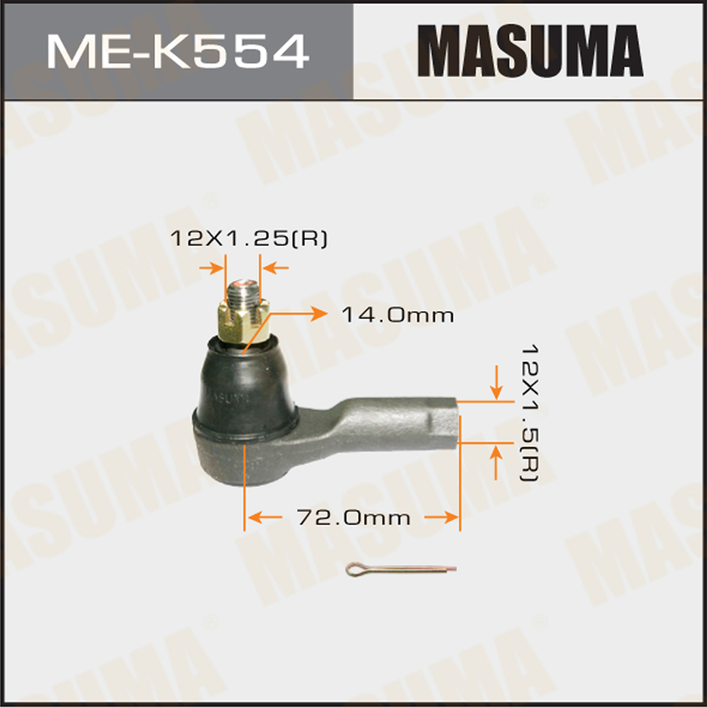 Наконечник рулевой тяги "MASUMA" DAEWOO/MATIZ/SPARK ME-K554