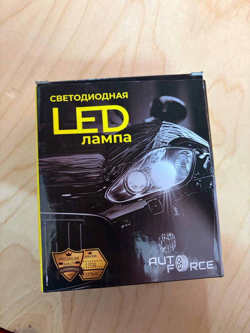Лампа подсветки "AUTOFORCE" светодиодная H1 (2шт)