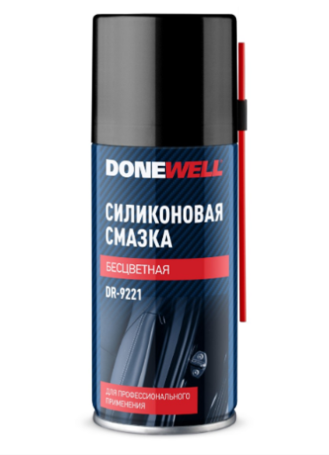 Смазка силиконовая "DONEWELL" 210 мл DR-9221