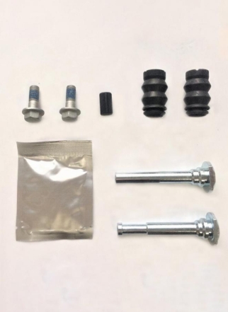 Направляющая суппорта "MASTER KIT" к-т PEUGEOT/TOYOTA 77A1117