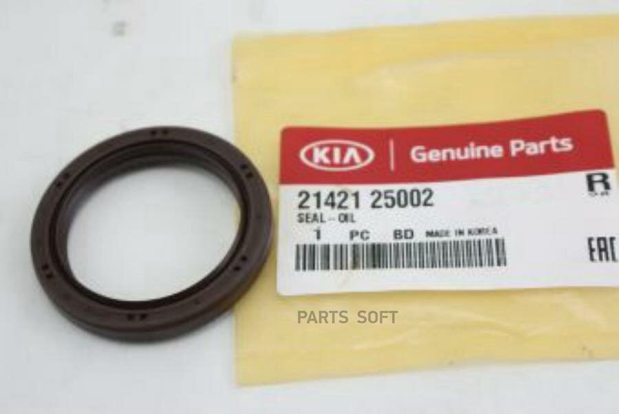 Сальник коленвала/распредвала "HYUNDAI/KIA" передний HYUNDAI/KIA 42х55х7 21421-25002