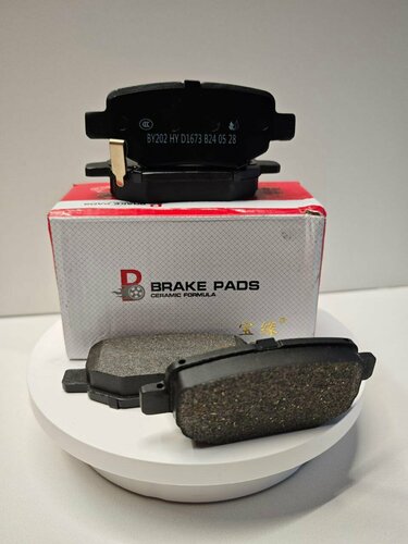 Колодки тормозные "BRAKE PADS" задние CHERY Arrizo/Tiggo D1673/BY-202