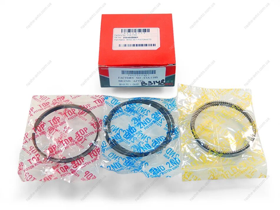 Кольца поршневые "PARTS MALL" STD ELANTRA/SOLARIS CIA-118S