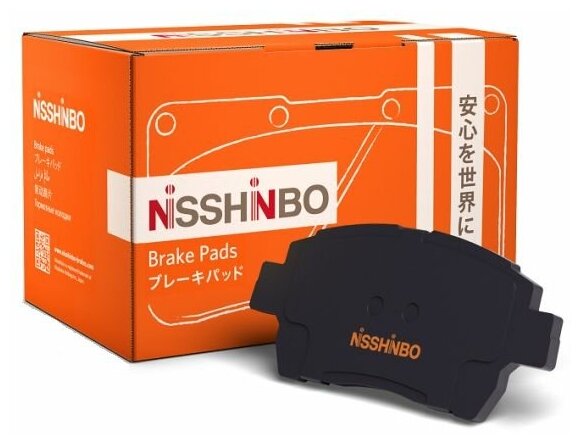 Колодки тормозные "NISSHINBO" передние дисковые HYUNDAI/KIA NP6152