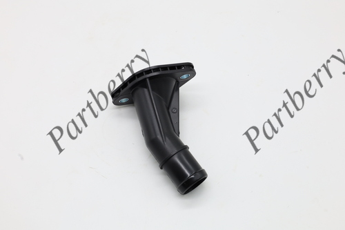 Крышка термостата "PARTBERRY" HYUNDAI/KIA PB591102