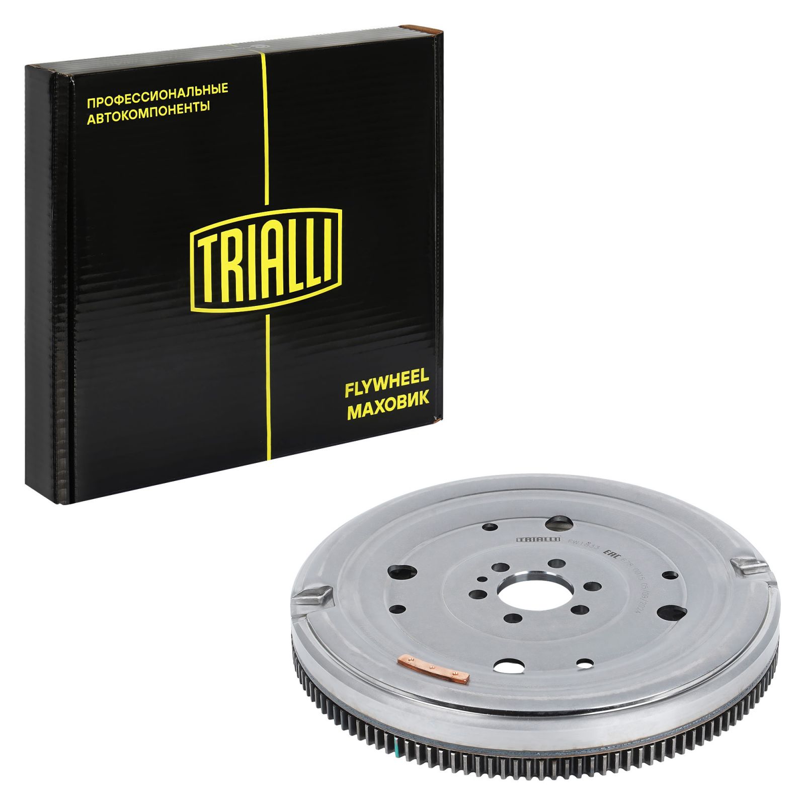 Маховик "TRIALLI" Skoda Octavia A7двухмасс. FW1833