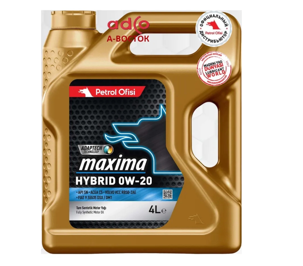 Масло моторное "PETROL" синтетическое MAXIMA HYBRID API SN ACEA C5 0W-20 4л