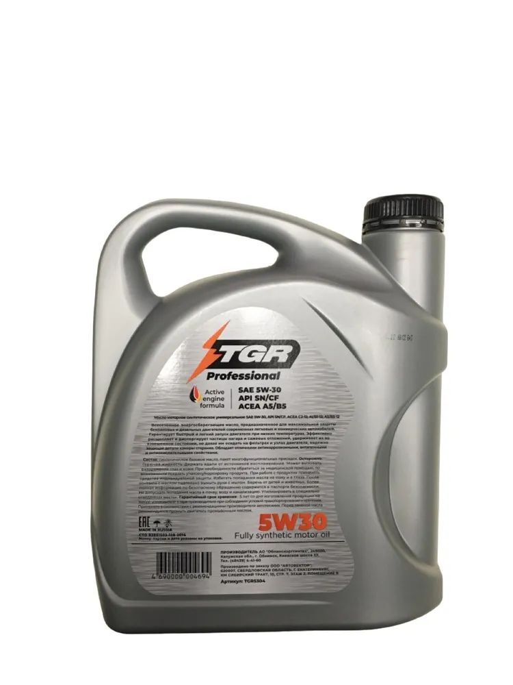 Масло моторное "TGR" синтетическое PROFESSIONAL ACEA A5/B5 API SN/CF 5W-30 4л