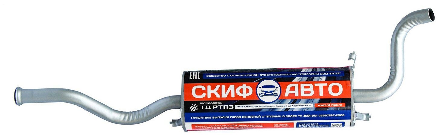 Глушитель "СКИФ" 2113/14 21141201005