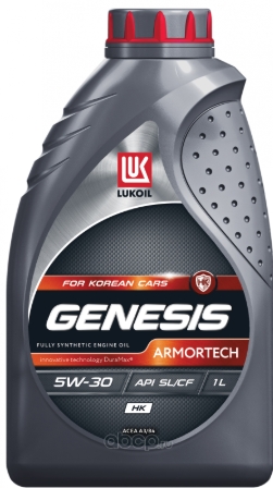Масло моторное "LUKOIL" синтетическое GENESIS ARMORTECH HK SL/CF A3/B4 5W-30 1л