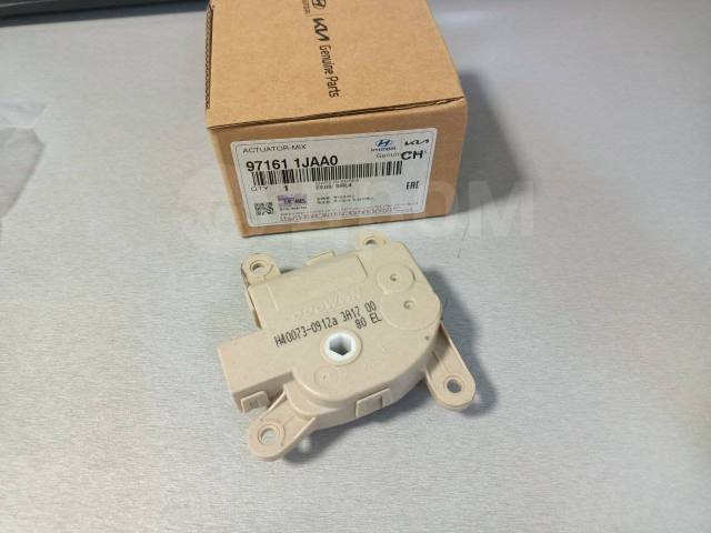 Привод заслонки отопителя "HYUNDAI/KIA" салона 10BT KIA K5 97161L0000