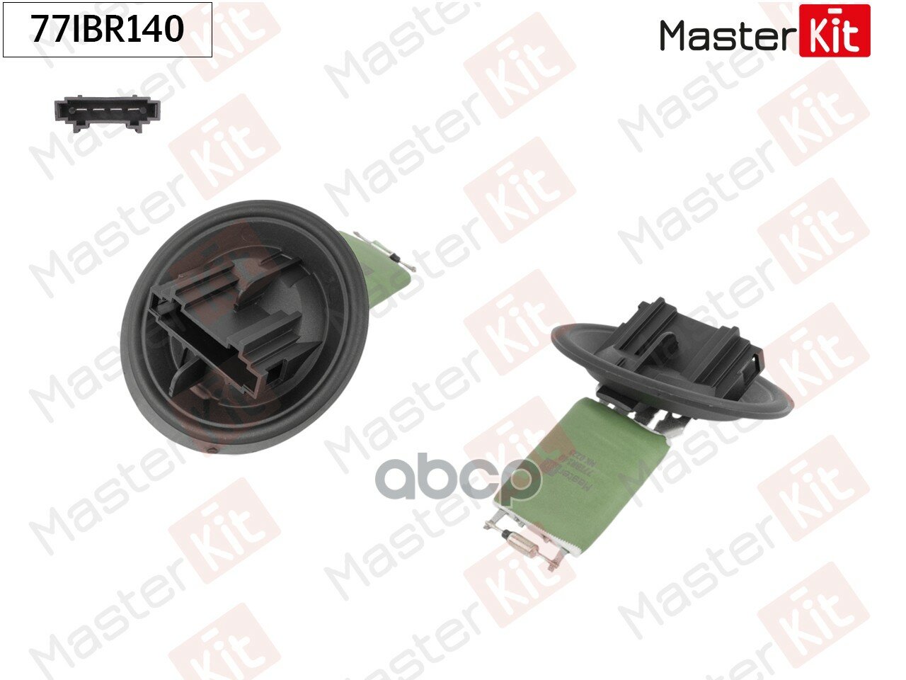 Резистор вентилятора отопителя "MASTER KIT" AUDI A1/PORSCHE/VW/SKODA 77IBR140