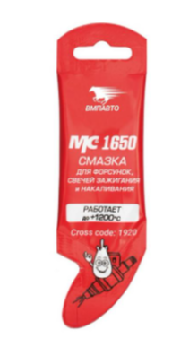 Смазка для свечей зажигания "ВМПАВТО" стик-пакет 5г MC1650