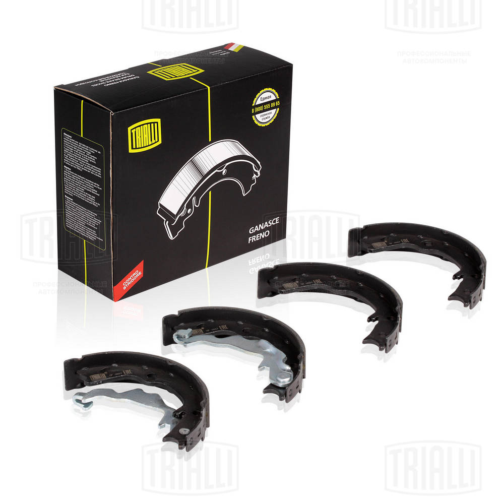 Колодки тормозные "TRIALLI" задние барабанные HYUNDAI/KIA GF0857