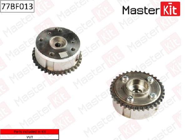 Шестерня VVTI "MASTER KIT" AUDI/SKODA/VW 77BF013