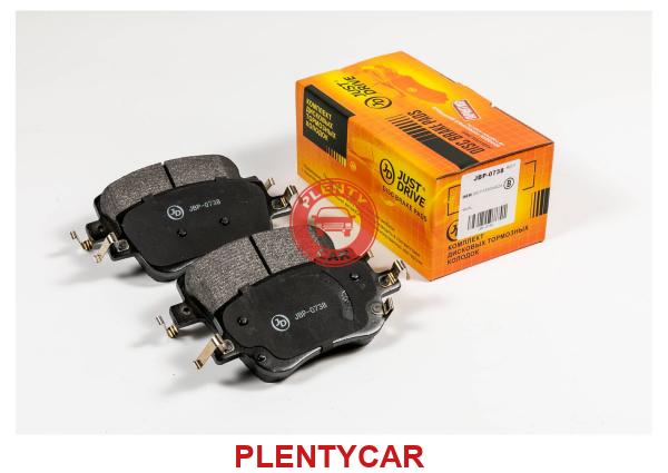 Колодки тормозные "JUST DRIVE" передние дисковые GEELY JBP0783