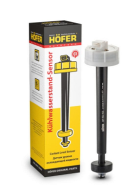 Датчик бачка омывателя "HOFER" 2110 HF750980