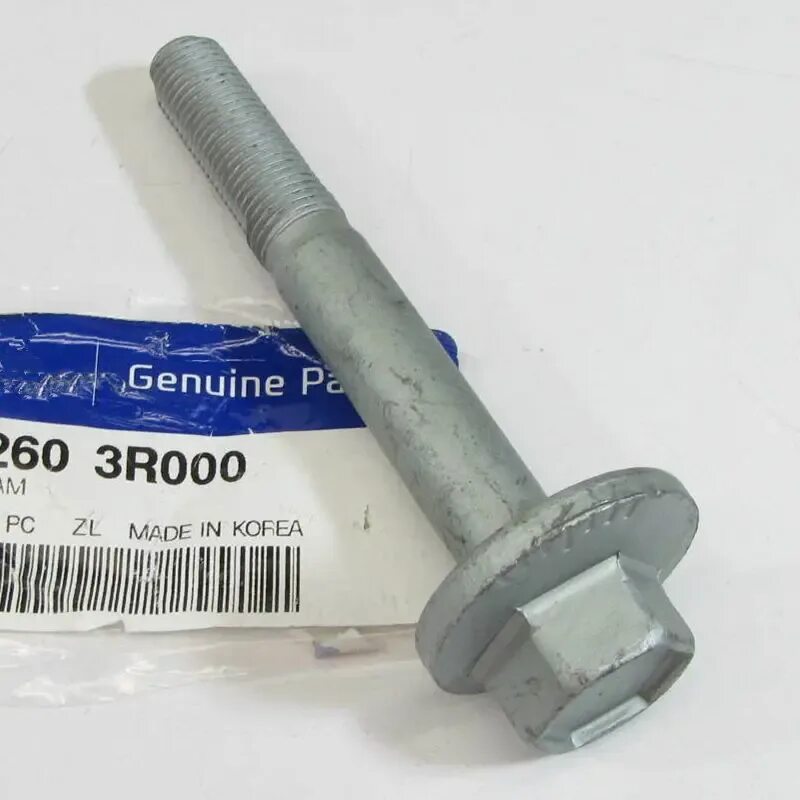 Болт эксцентрик "HYUNDAI/KIA" HYUNDAI/KIA 552603R000