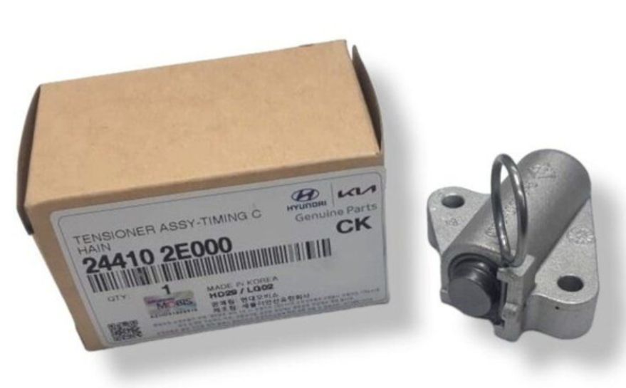 Натяжитель цепи ГРМ "HYUNDAI/KIA" HYUNDAI/KIA 24410-2E000