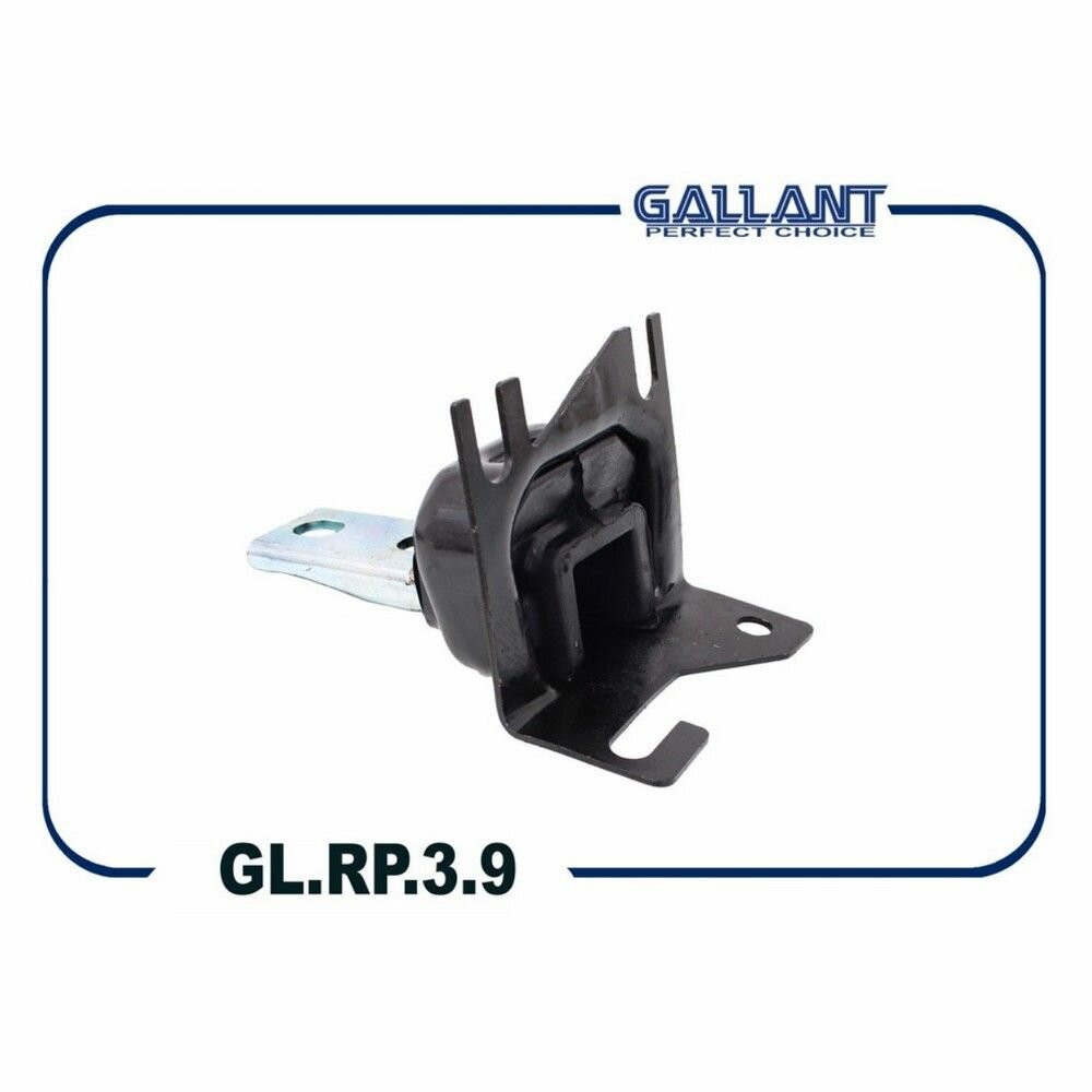 Опора двигателя "GALLANT" передняя левая LADA VESTA GL.RP.3.10