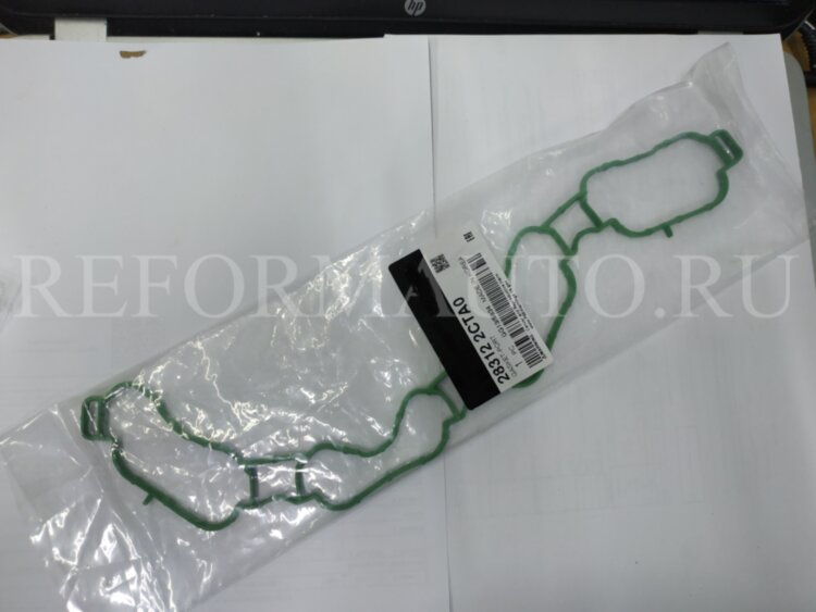 Прокладка впускного коллектора "HYUNDAI/KIA" HYUNDAI/KIA OPTIMA 28312-2CTA0
