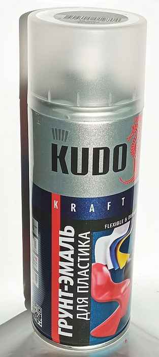 Грунт-эмаль для пластика "KUDO" серебро аэрозоль 520 мл