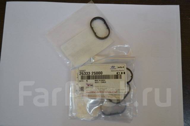 Прокладка масляного насоса "HYUNDAI/KIA" HYUNDAI/KIA 263332S000