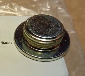 Заглушка ГБЦ "HYUNDAI/KIA" HYUNDAI/KIA 21133-2B010