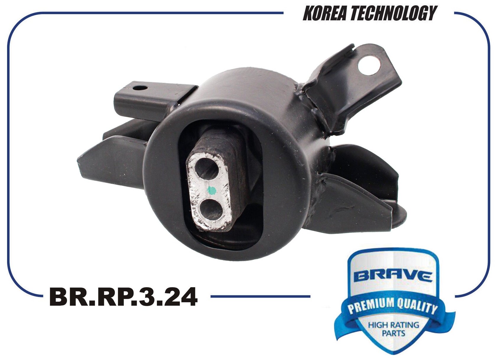 Опора двигателя "BRAVE" левая HYUNDAI/KIA BR.RP.3.24