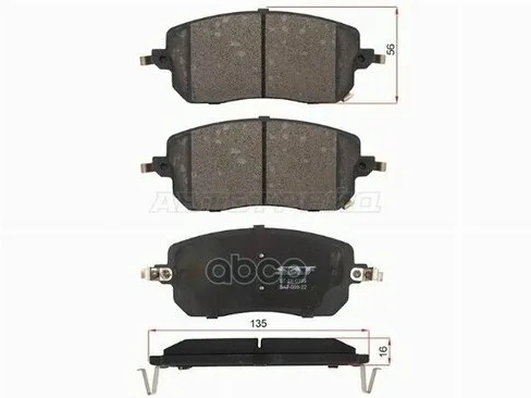 Колодки тормозные "SAT" передние дисковые HAVAL ST-28-0135