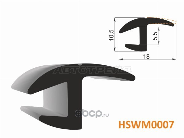 Молдинг универсальный "HOSU" (18mm) HSWM0007