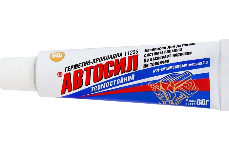 Герметик прокладка "Автосил" (60гр, серый) 1122560гр