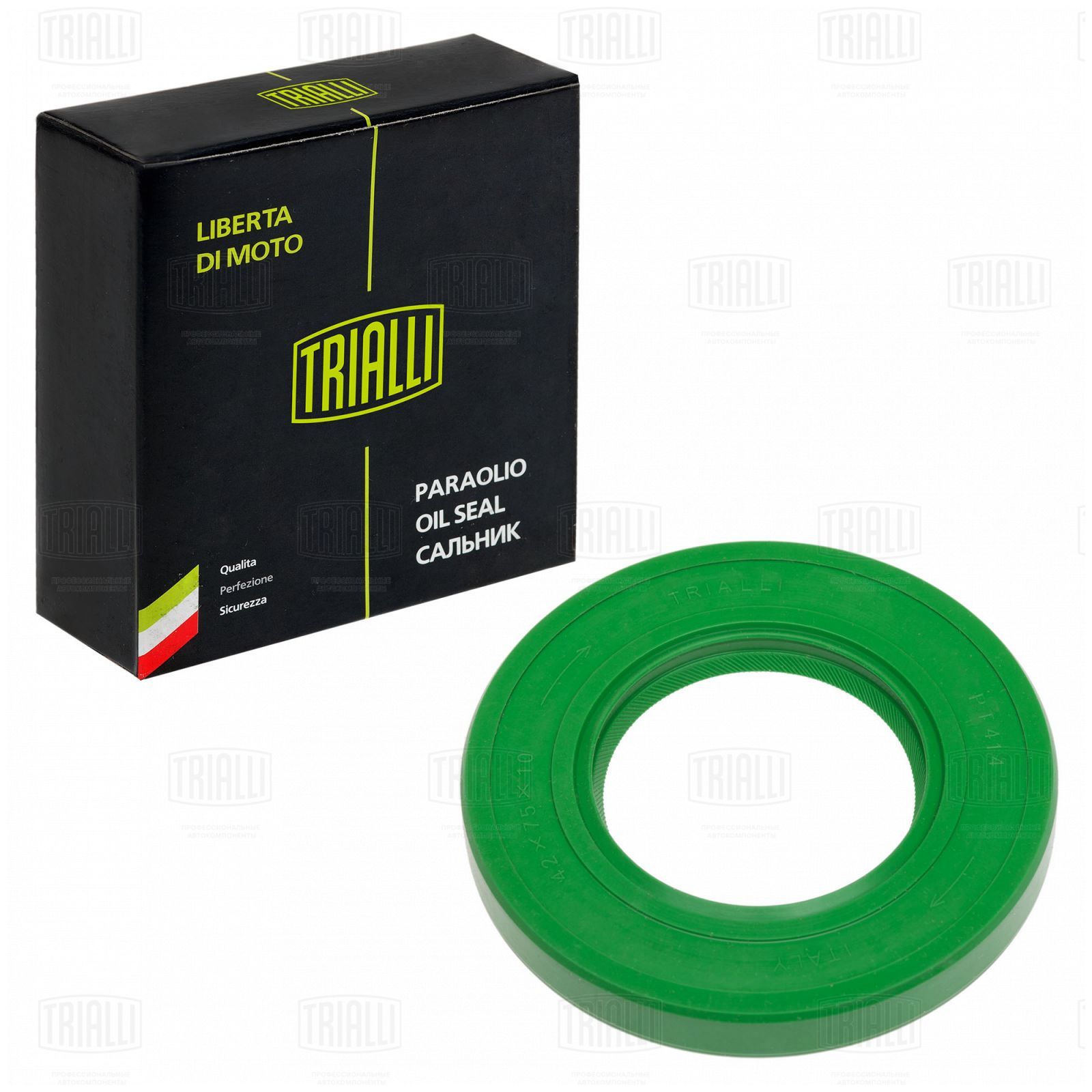 Сальник редуктора "TRIALLI" задний ГАЗ 3302 PT414