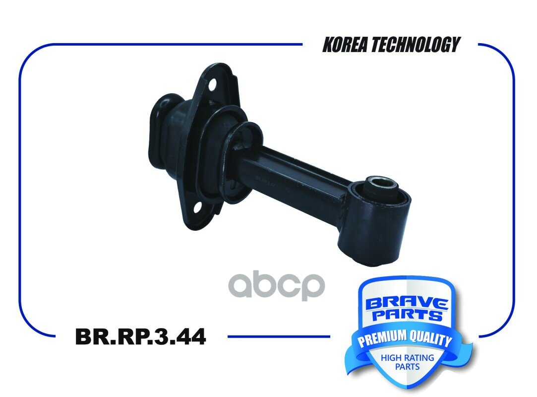 Опора двигателя "BRAVE" передняя АКПП HYUNDAI/KIA BRRP344