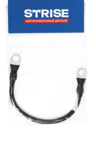 Провод "STRISE" массы изолированный для жгута L=200 мм, черный ST-BW2050