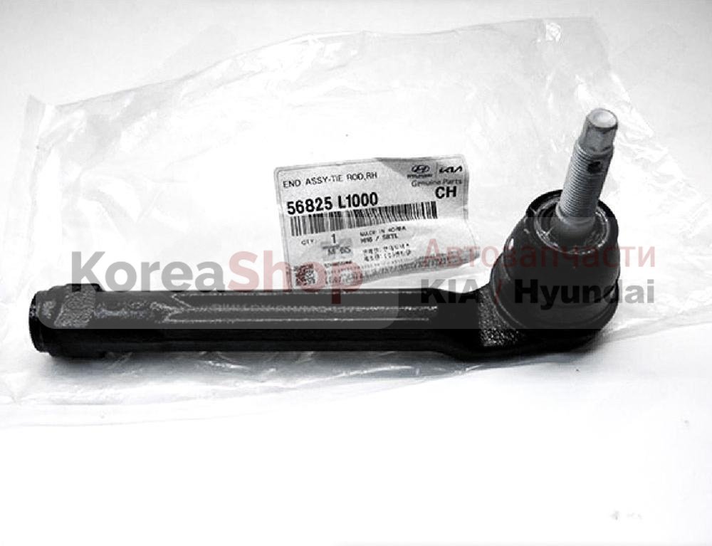Наконечник рулевой тяги "HYUNDAI/KIA" правый HYUNDAI/KIA 56825-L1000