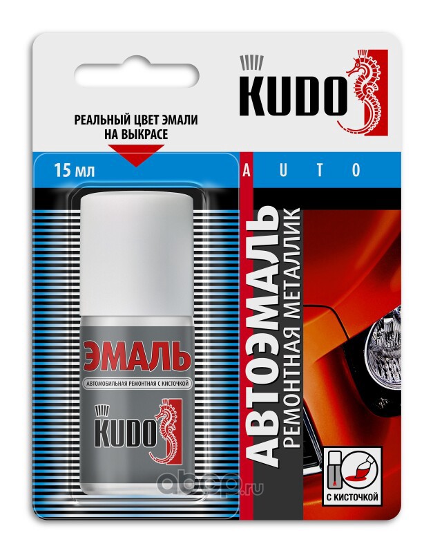 Краска металлик "KUDO" черная с кисточкой 15мл KU-73350