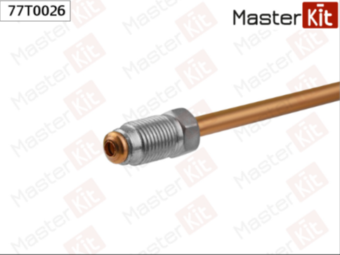 Трубка тормозная "MASTER KIT" L=1500mm 77T0026