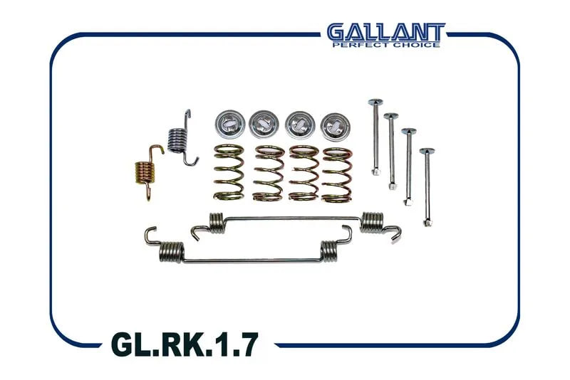 Комплект установочный "GALLANT" задних тормозных колодок LADA XRAY/LOGAN GL.RK.1.7
