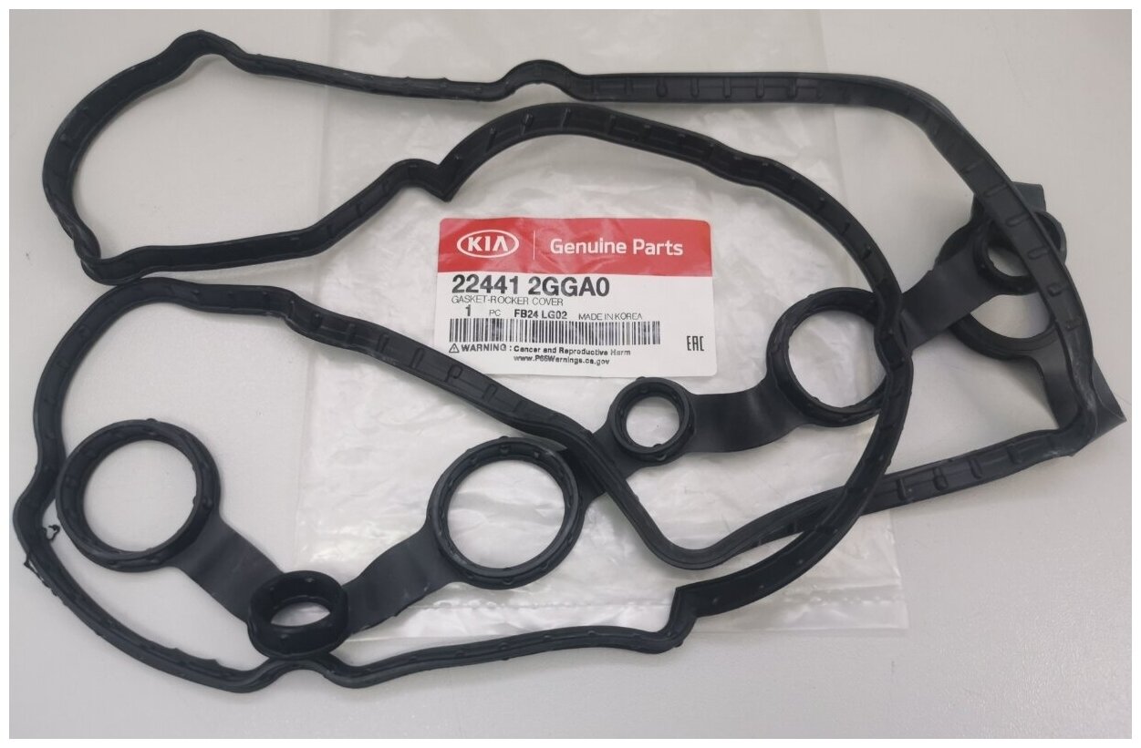 Прокладка клапанной крышки "HYUNDAI/KIA" HYUNDAI/KIA 224412GGA0