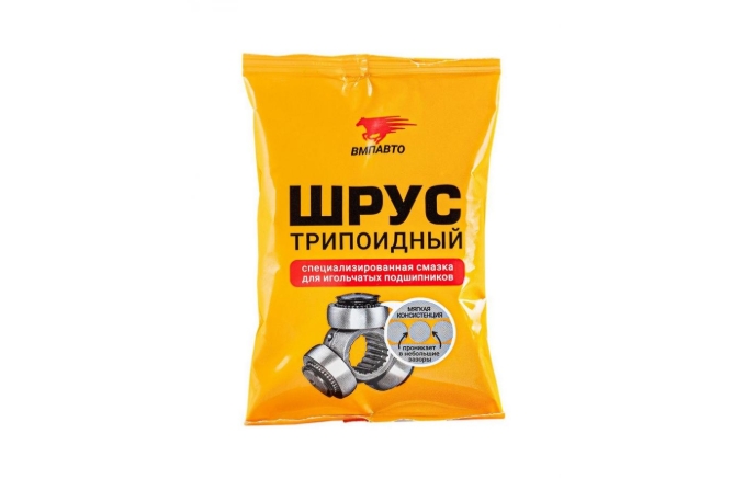 Смазка ШРУС "ВМПАВТО" трипоидный 1807