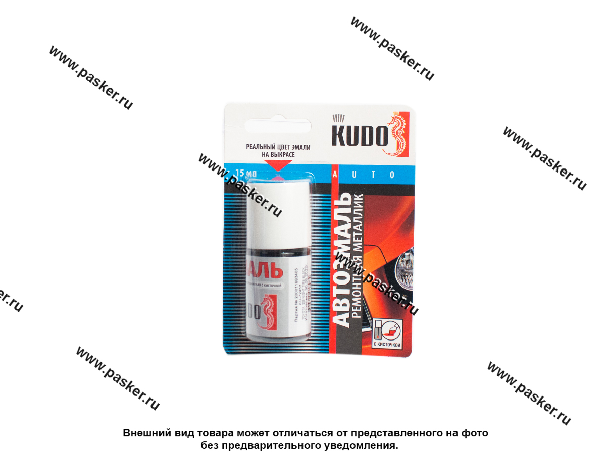 Краска металлик "KUDO" черн. с кисточкой 15мл KU-72453