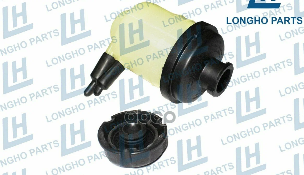 Бачок расширительный ГУР "LONGHO PARTS" CHEVROLET LACETTI 9650509