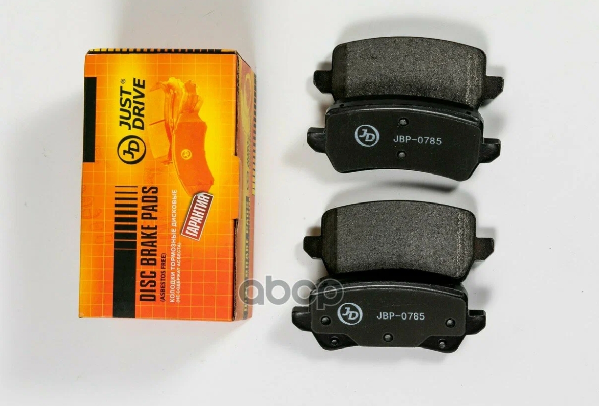 Колодки тормозные "JUST DRIVE" задние дисковые GEELY JBP0785