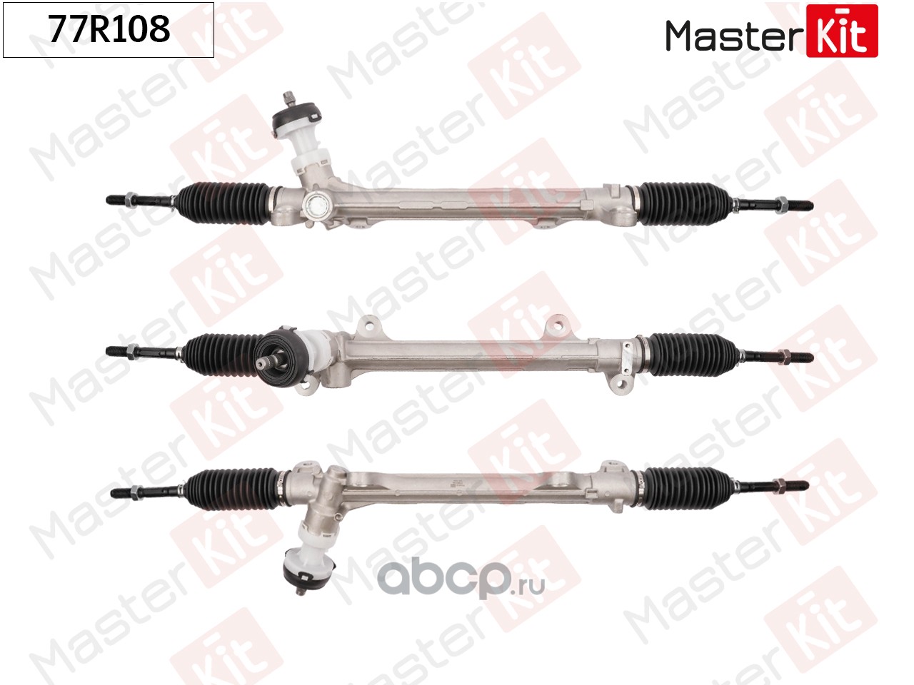 Рулевая рейка "MASTER KIT" HYUNDAI/KIA CERATO 77R108